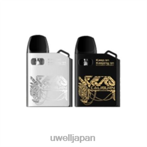 UWELL CALIBURN AK2 キット | 15w | UWELL 電子タバコ 薄暗い緑 J0X2T90